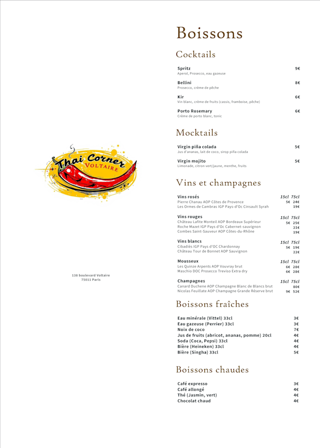 PDF Menu page 2