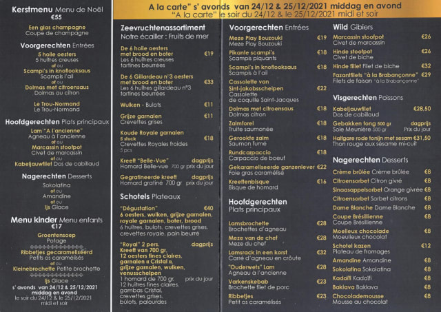 PDF Menu page 2