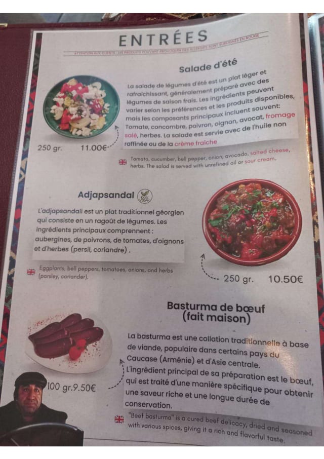 PDF Menu page 2
