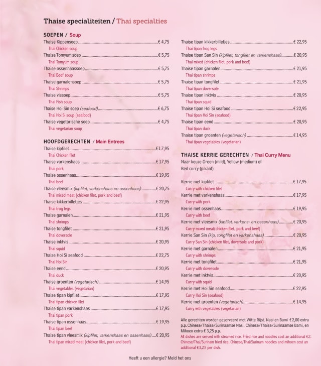 PDF Menu page 2