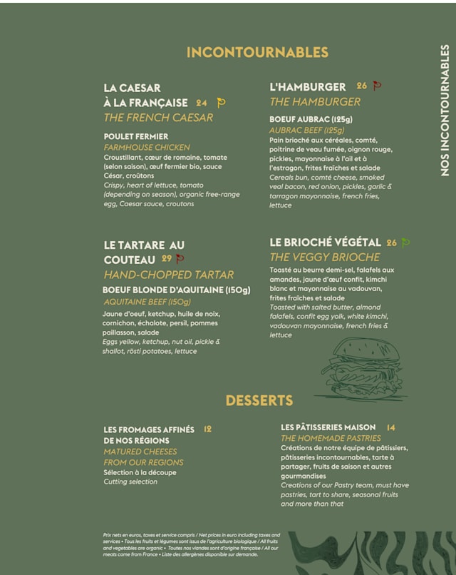 PDF Menu page 2