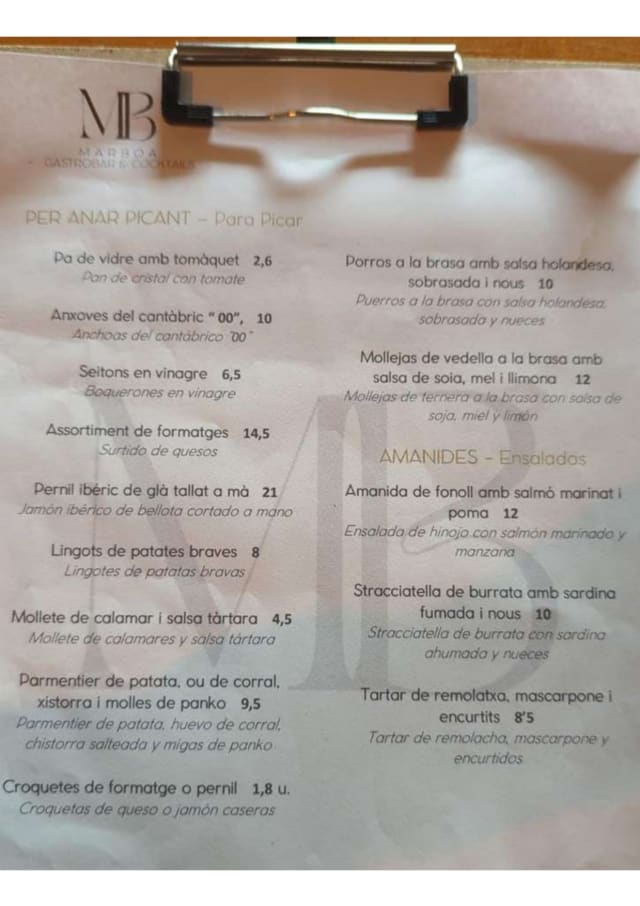 PDF Menu page 2