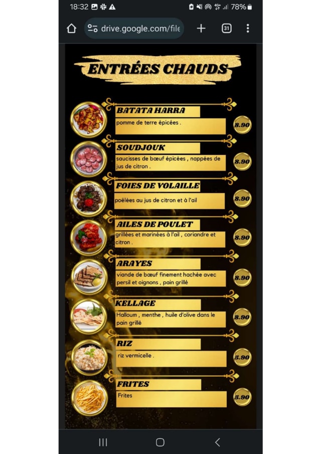 PDF Menu page 2