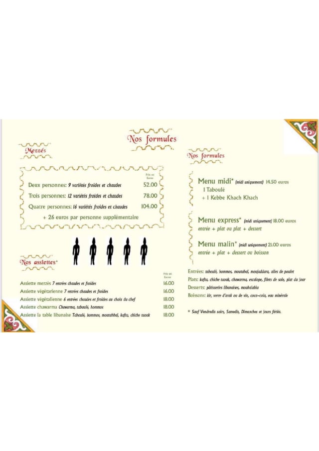 PDF Menu page 2