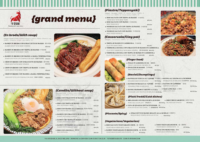 PDF Menu page 2