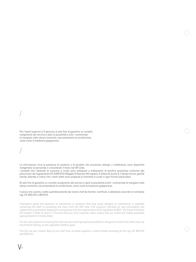 PDF Menu page 2