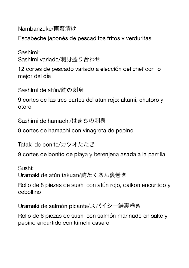 PDF Menu page 2