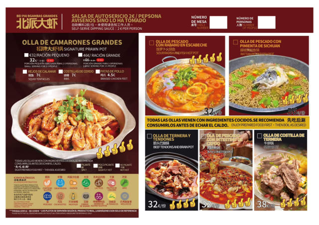 PDF Menu page 2