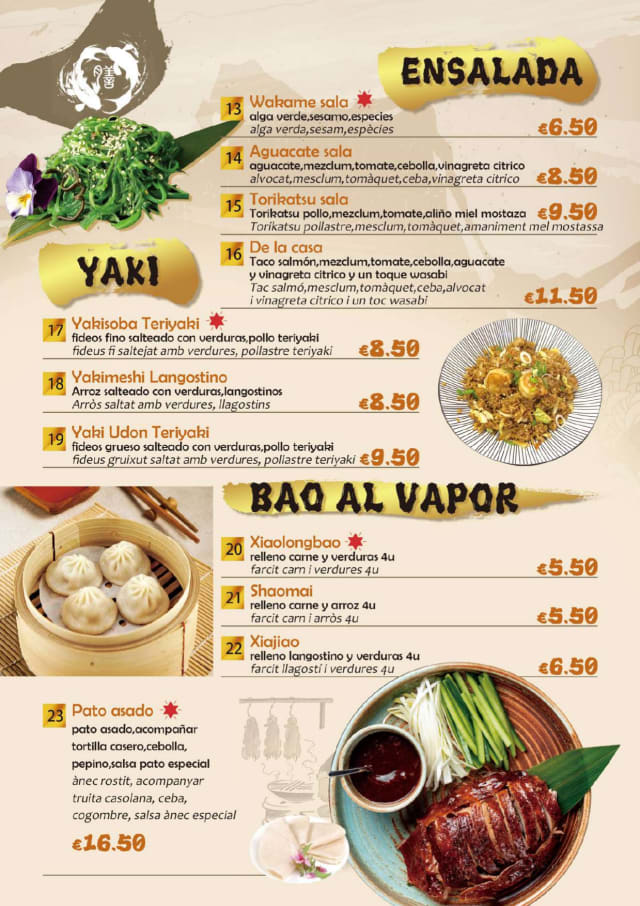 PDF Menu page 2