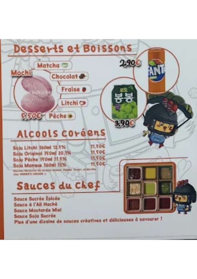 PDF Menu page 2