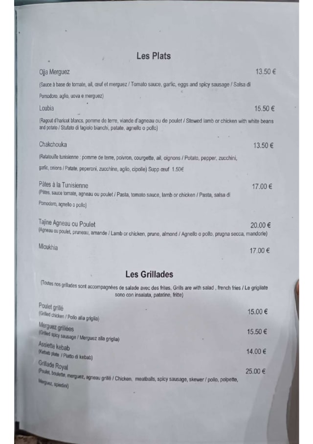 PDF Menu page 2