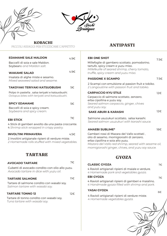 PDF Menu page 2