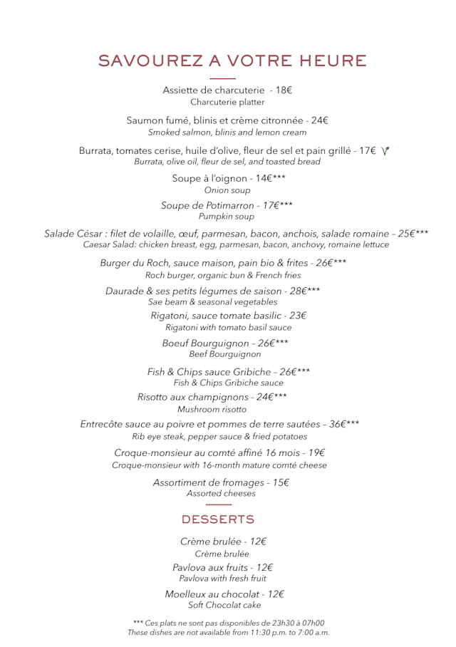 PDF Menu page 2