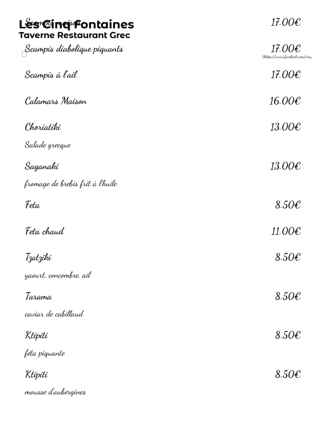 PDF Menu page 2