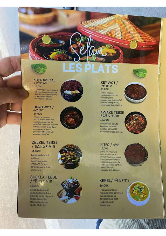 PDF Menu page 2