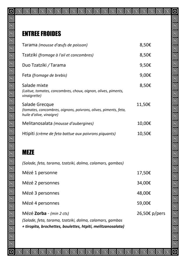 PDF Menu page 2