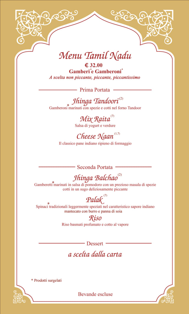 PDF Menu page 2