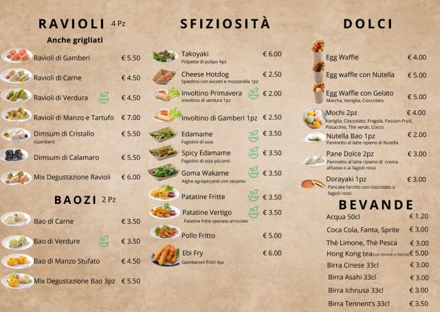 PDF Menu page 2