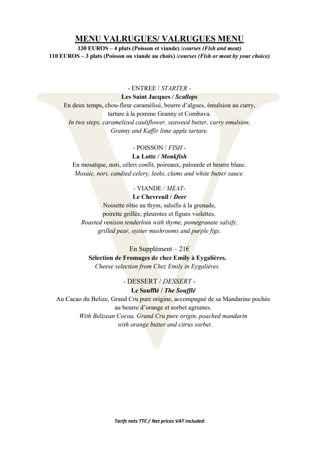 PDF Menu page 2