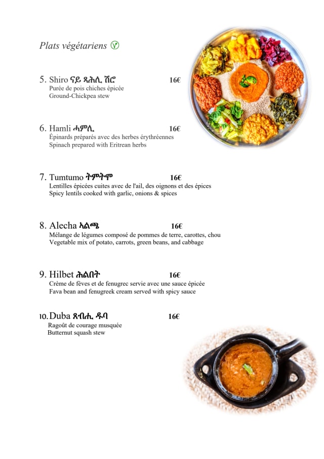 PDF Menu page 2