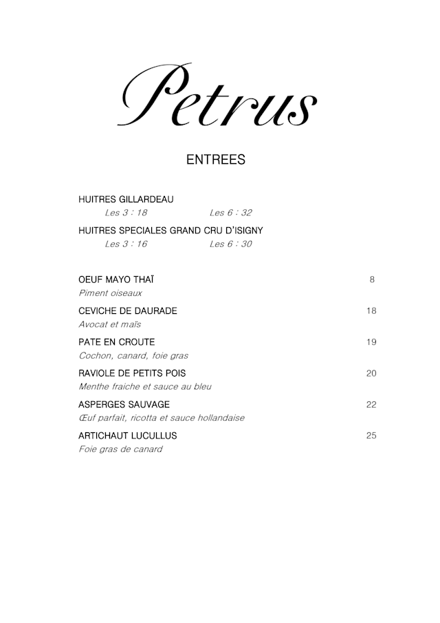 PDF Menu page 2