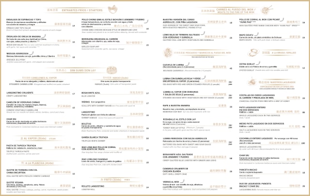 PDF Menu page 2