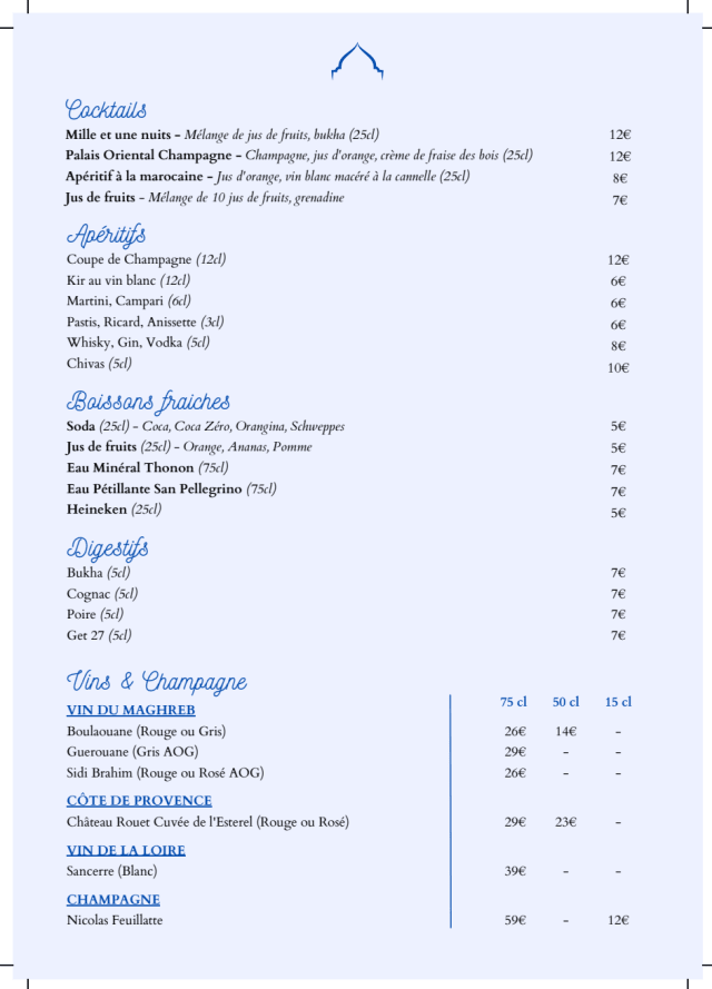 PDF Menu page 2