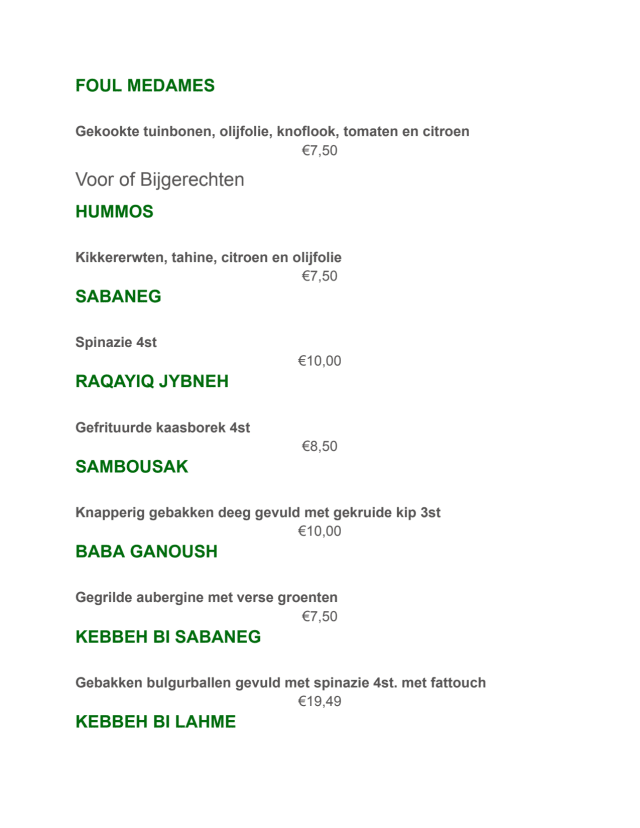 PDF Menu page 2