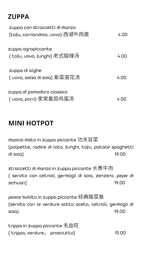 PDF Menu page 2