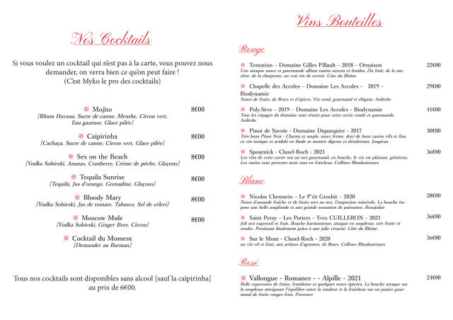 PDF Menu page 2
