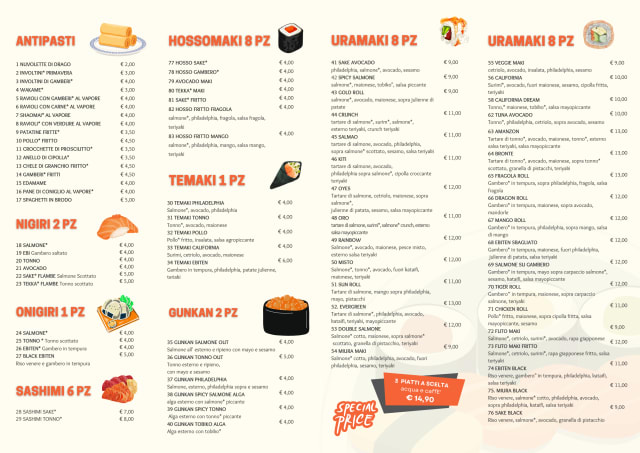 PDF Menu page 2