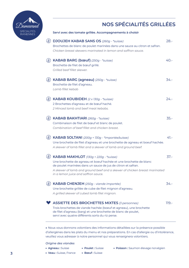 PDF Menu page 2