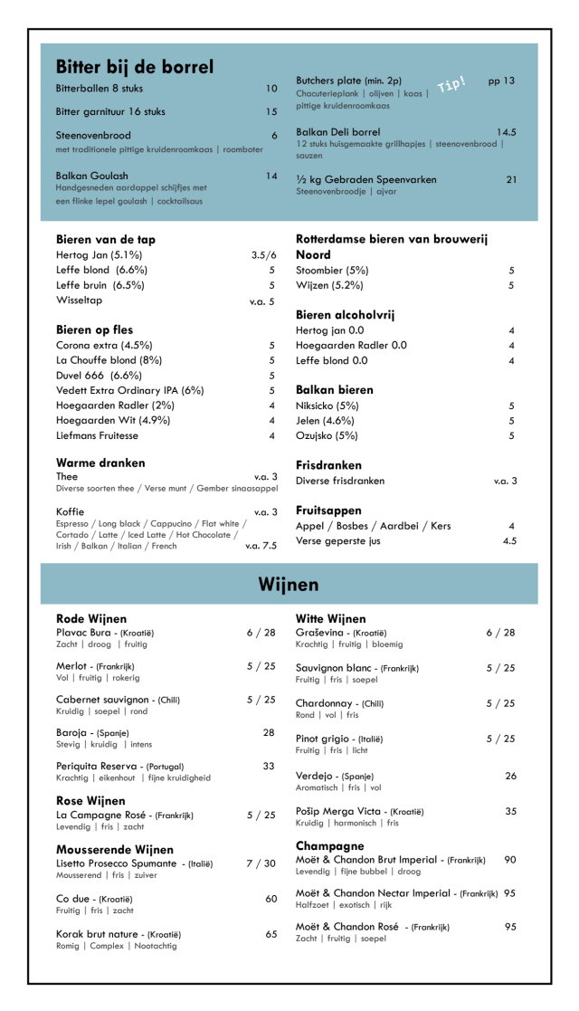 PDF Menu page 2