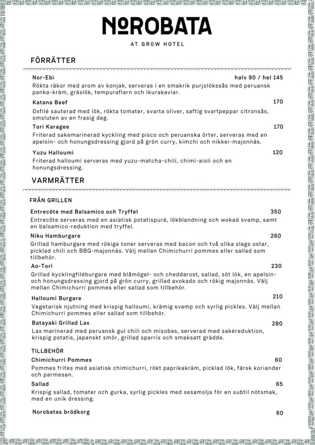 PDF Menu page 2