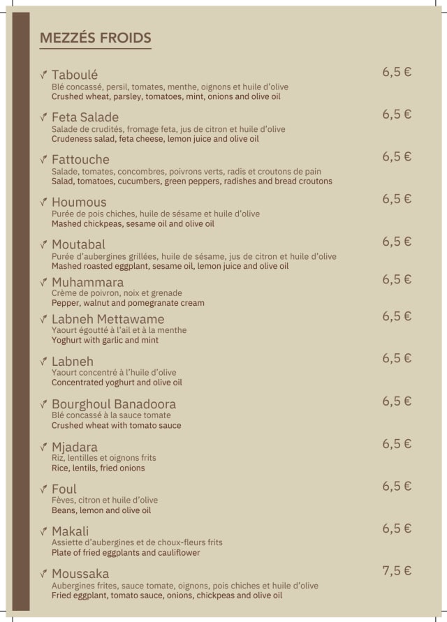 PDF Menu page 2