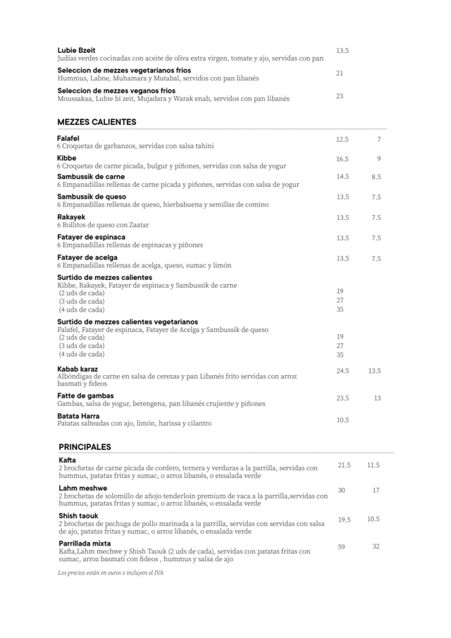 PDF Menu page 2