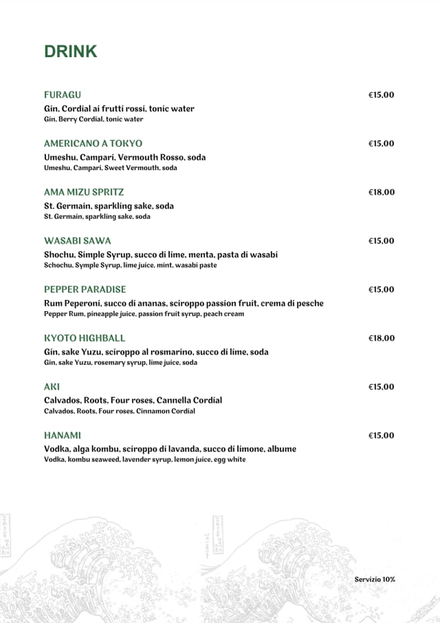 PDF Menu page 2