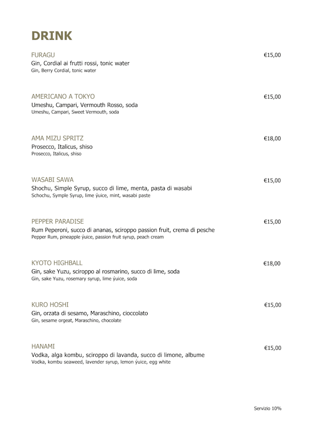 PDF Menu page 2
