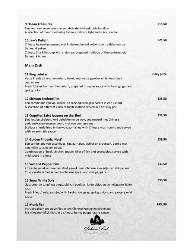 PDF Menu page 2