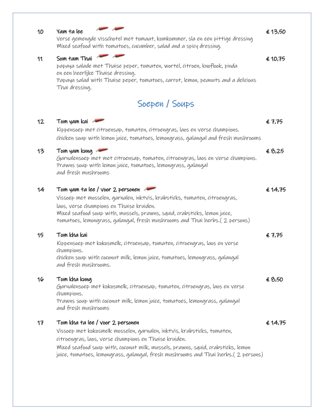 PDF Menu page 2