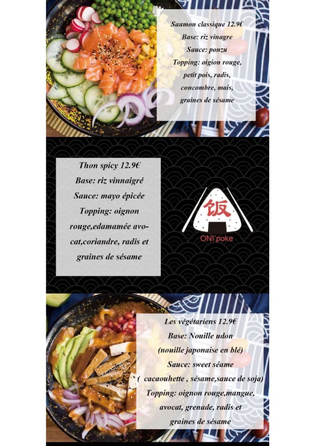 PDF Menu page 2