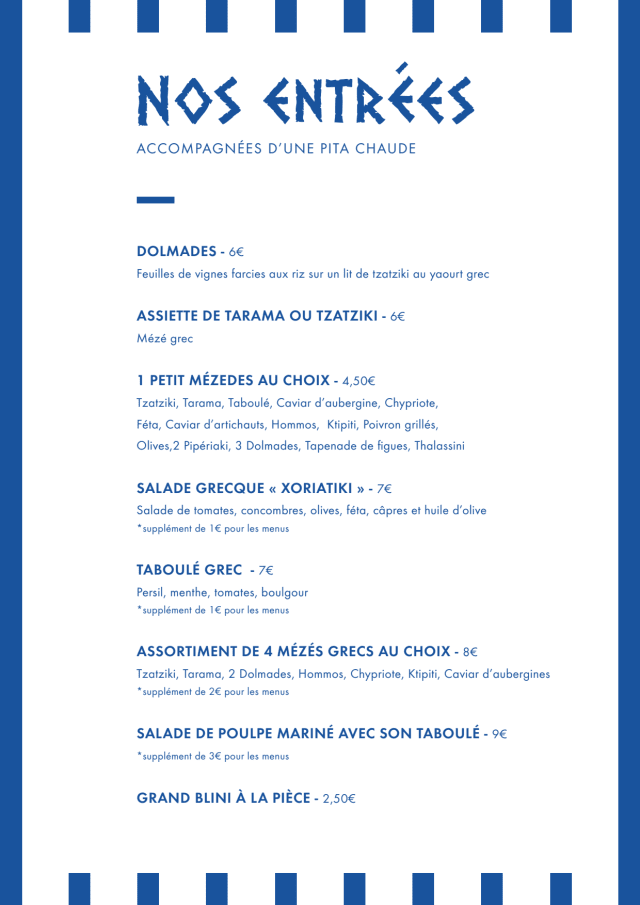 PDF Menu page 2