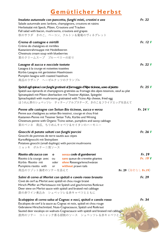 PDF Menu page 2