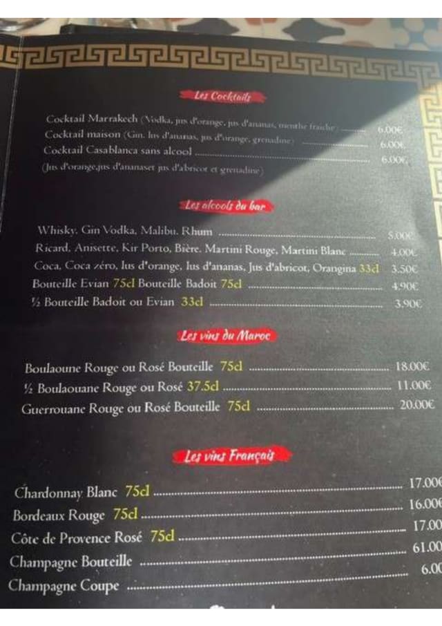 PDF Menu page 2