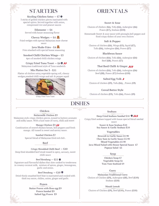 Menus 2026 - Java Fusion London in London | TheFork