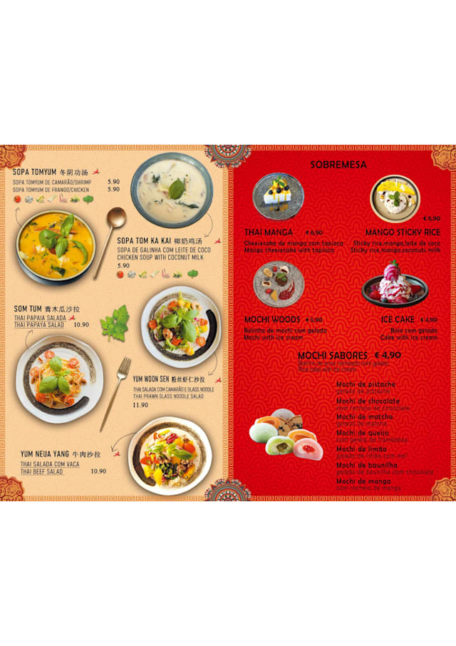 PDF Menu page 2