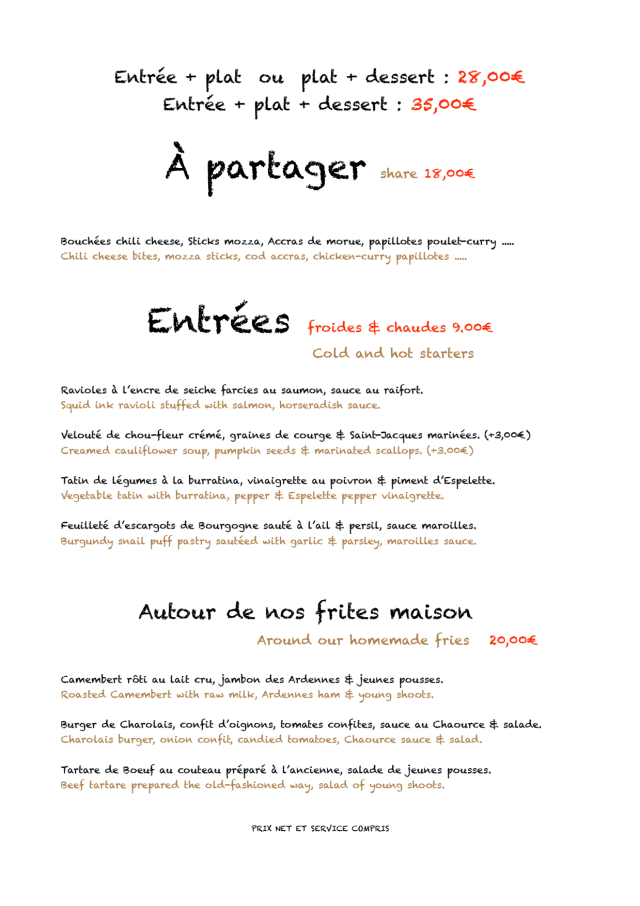 PDF Menu page 2