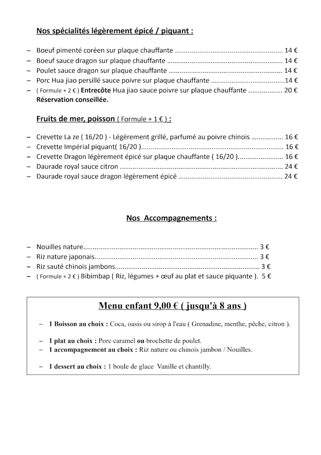 PDF Menu page 2