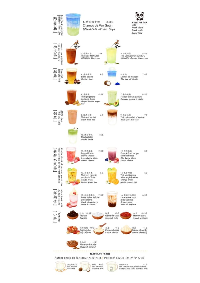 PDF Menu page 2