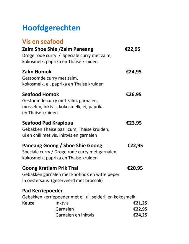 PDF Menu page 2